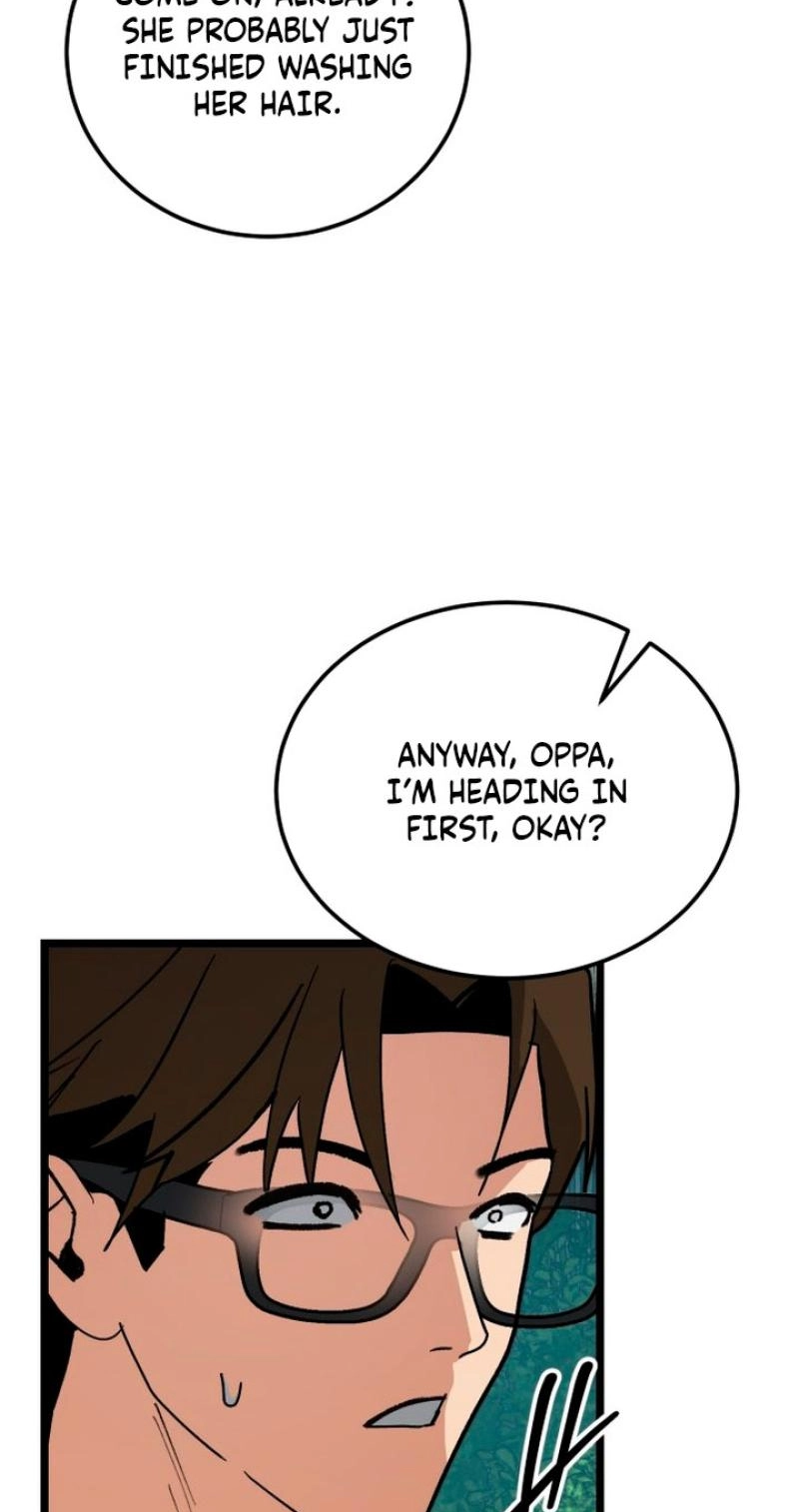 Read Two Faces chapter 24 image 38 on Lezhin