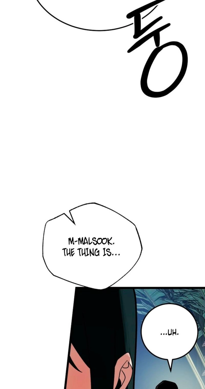 Read Two Faces chapter 24 image 45 on Lezhin