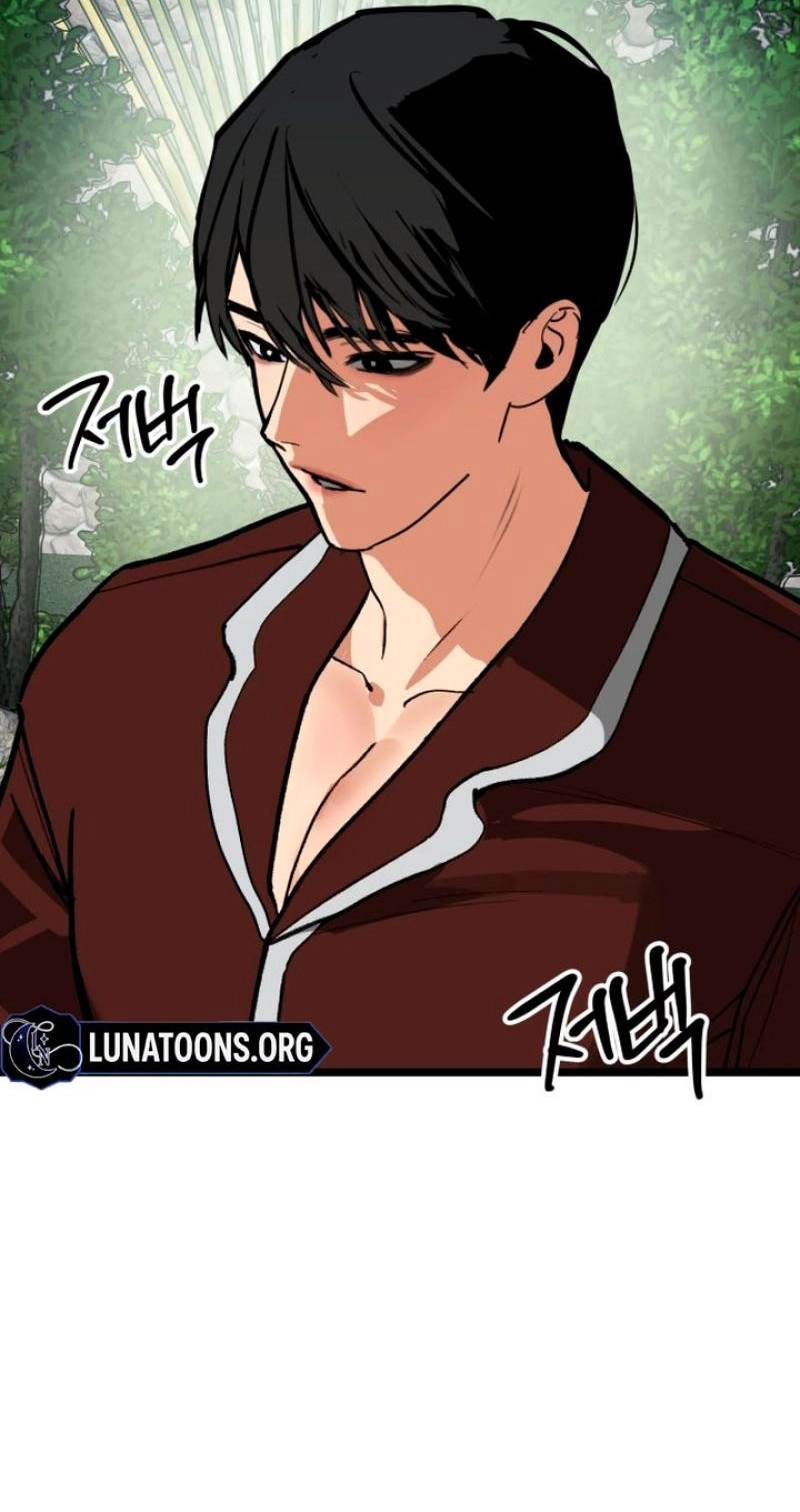 Read Two Faces chapter 24 image 47 on Lezhin