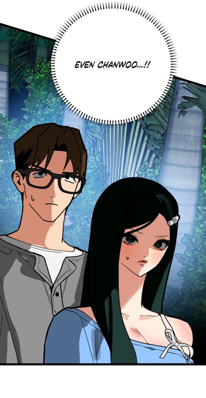 Read Two Faces chapter 24 image 48 on Lezhin