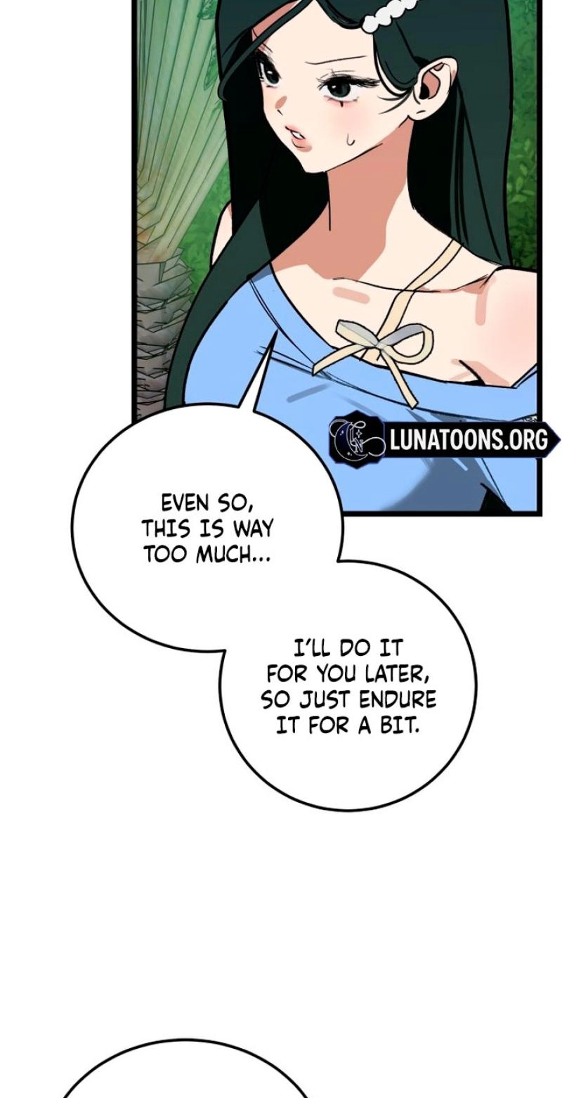 Read Two Faces chapter 24 image 5 on Lezhin