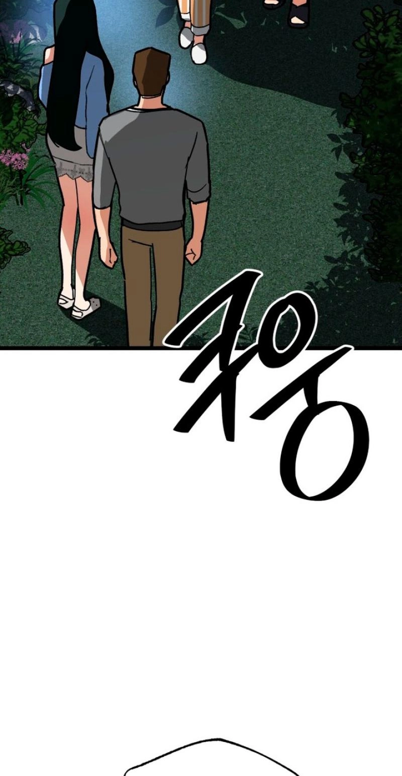 Read Two Faces chapter 24 image 50 on Lezhin