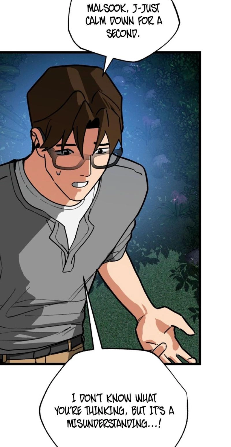 Read Two Faces chapter 24 image 51 on Lezhin