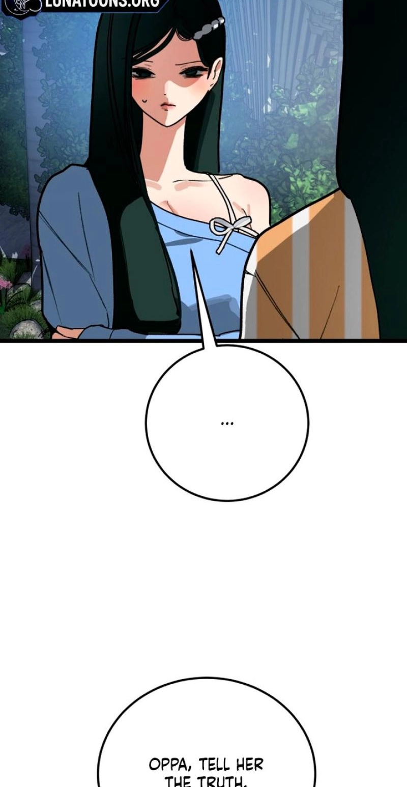 Read Two Faces chapter 24 image 54 on Lezhin