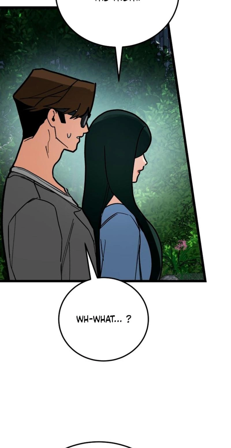Read Two Faces chapter 24 image 55 on Lezhin
