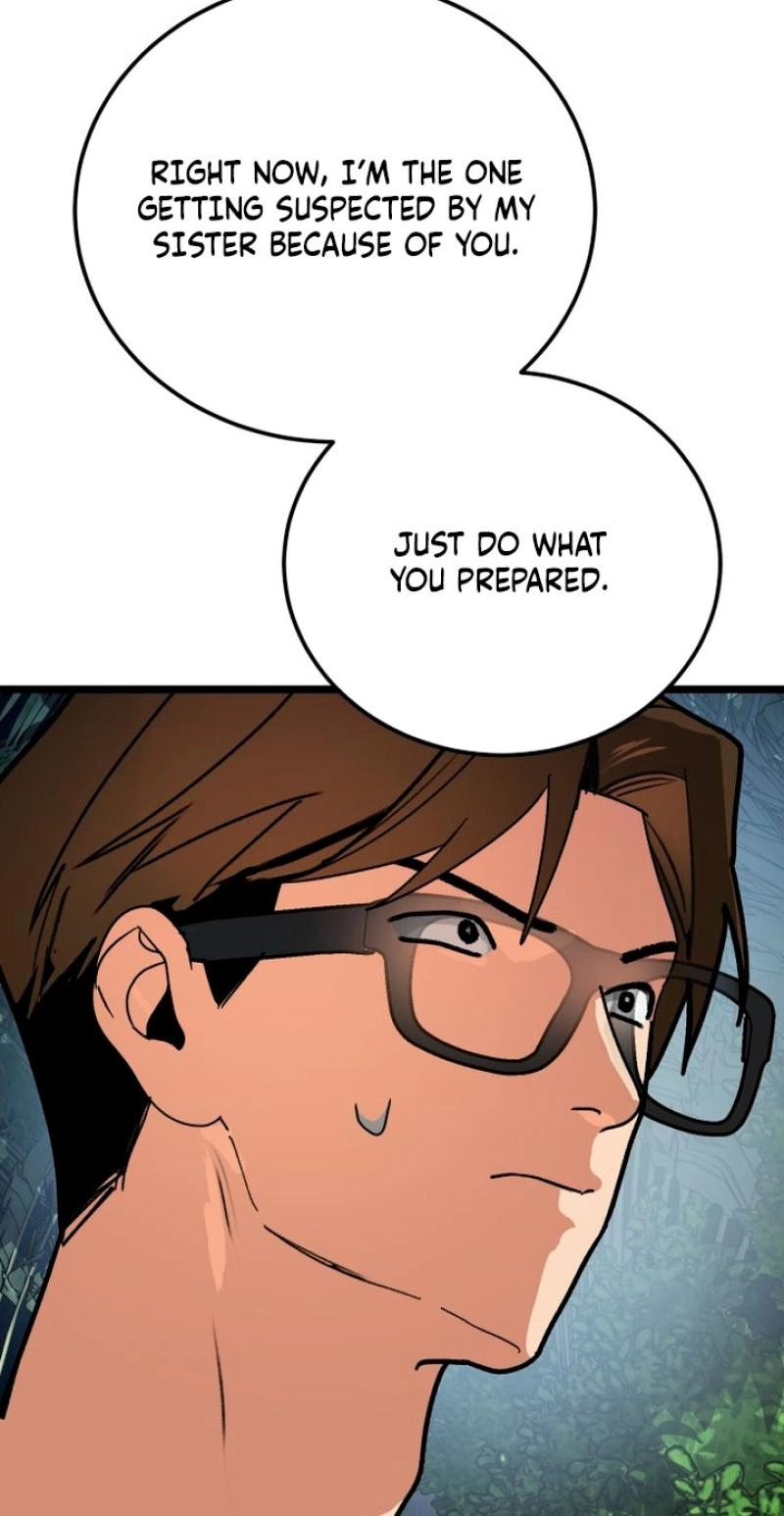 Read Two Faces chapter 24 image 56 on Lezhin