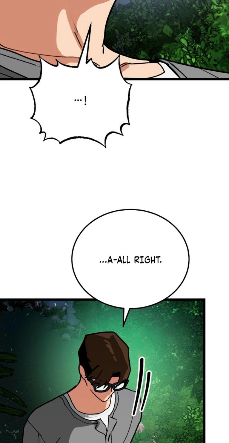 Read Two Faces chapter 24 image 57 on Lezhin