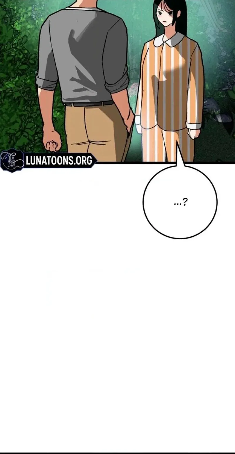Read Two Faces chapter 24 image 59 on Lezhin