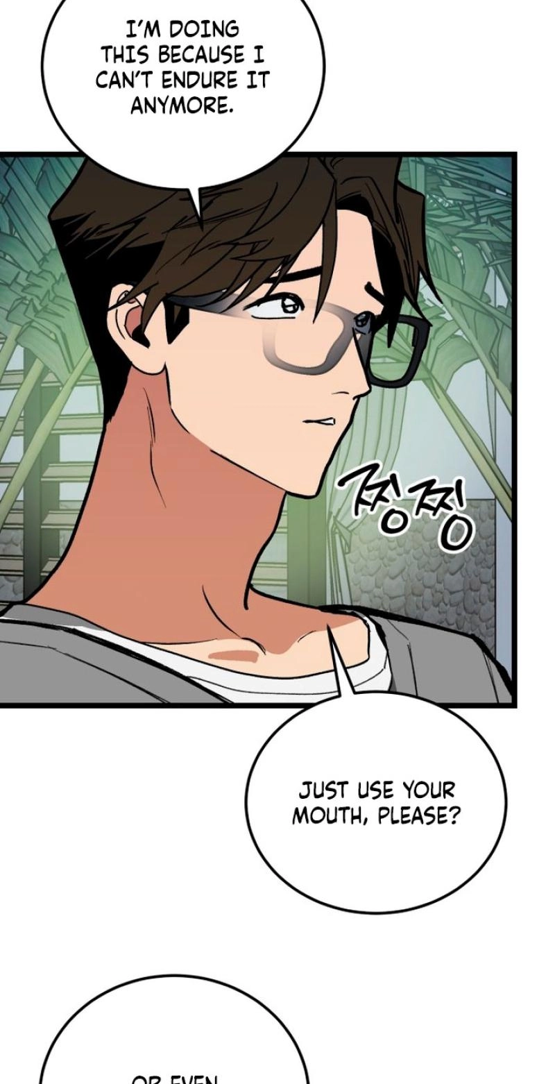Read Two Faces chapter 24 image 6 on Lezhin