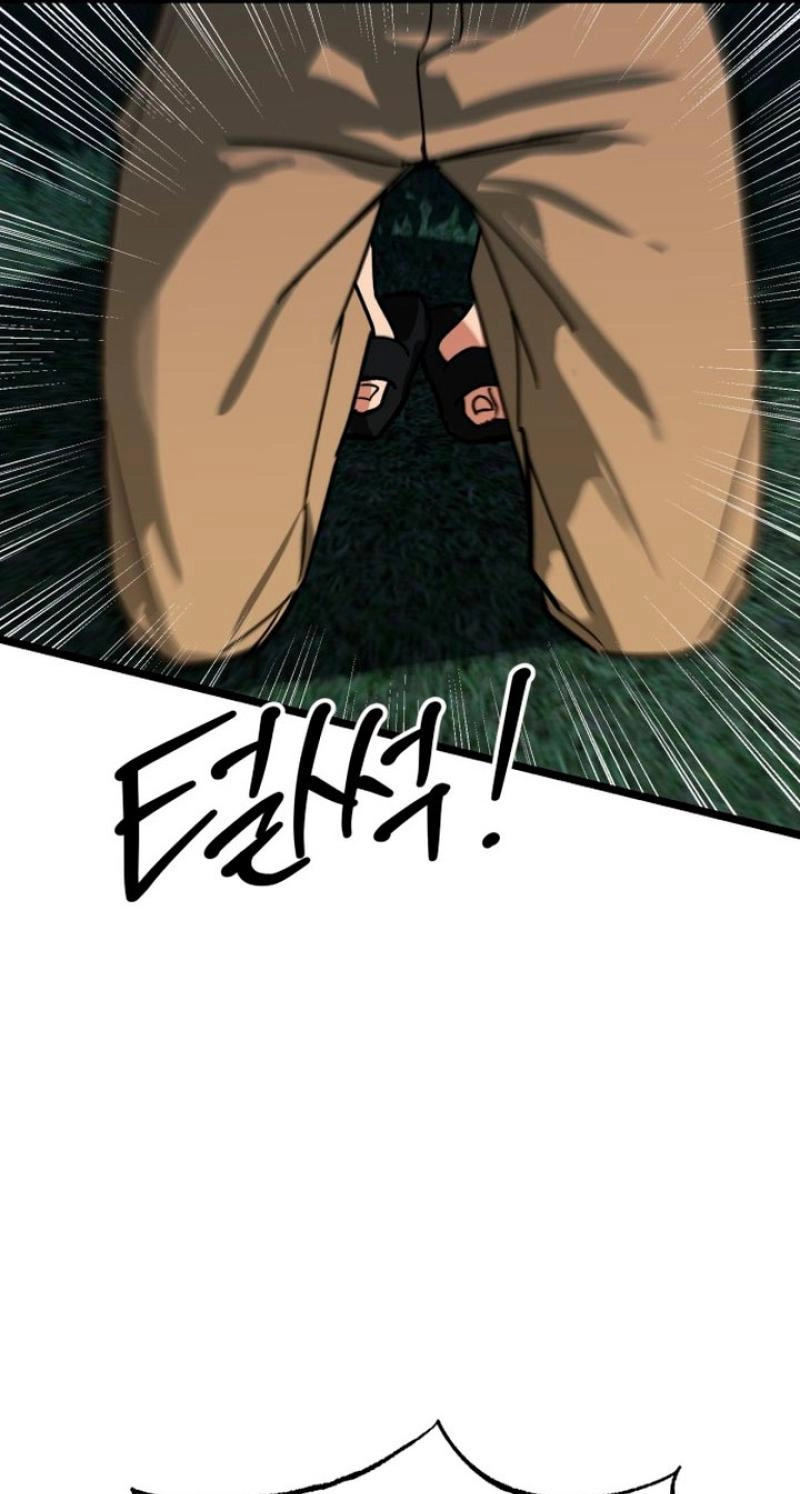 Read Two Faces chapter 24 image 60 on Lezhin
