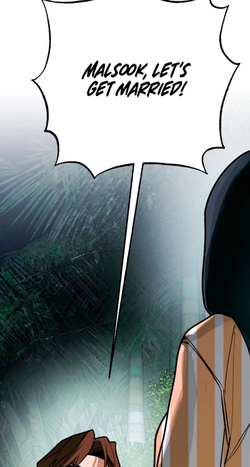 Read Two Faces chapter 24 image 61 on Lezhin