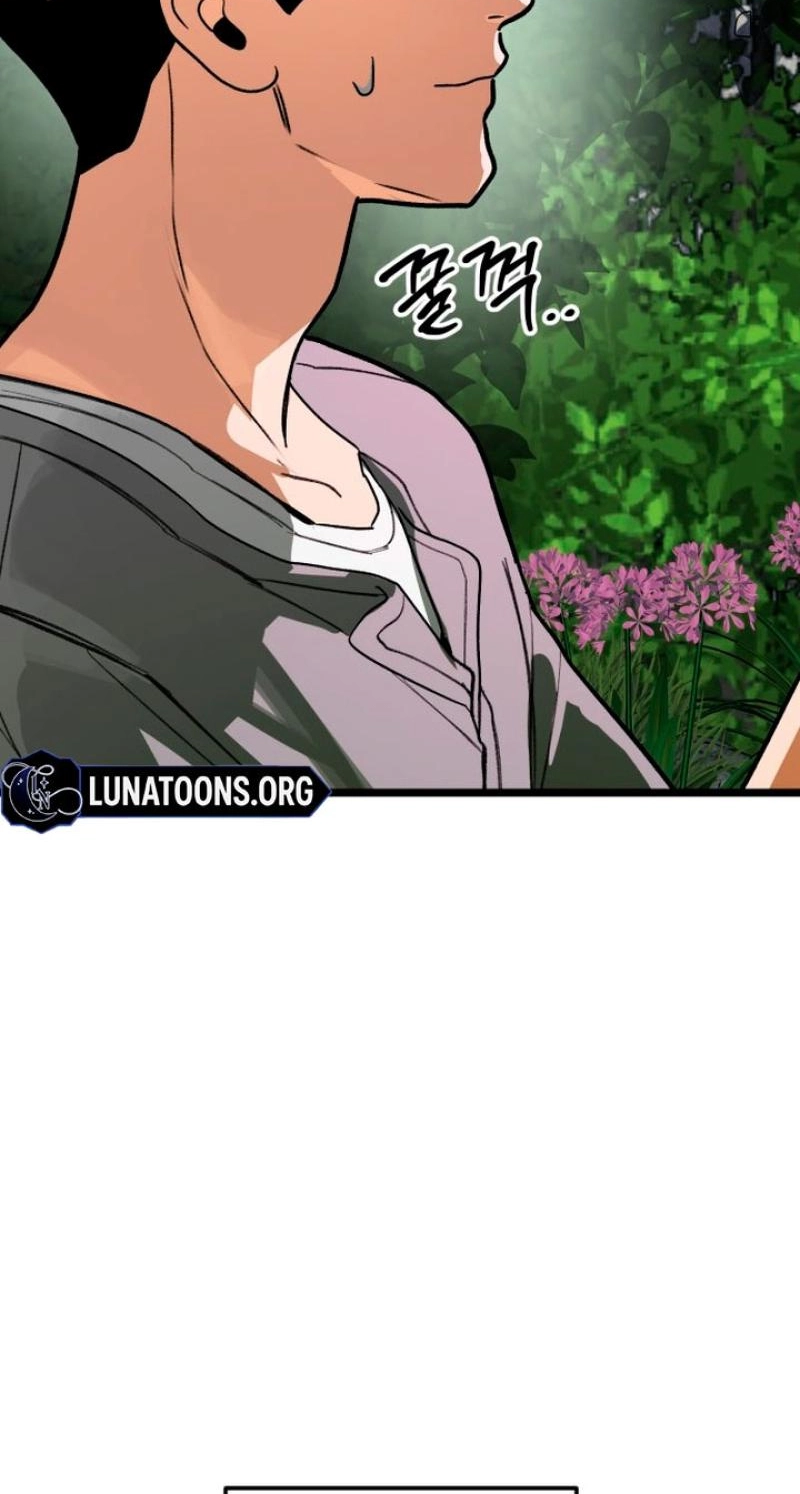 Read Two Faces chapter 24 image 65 on Lezhin