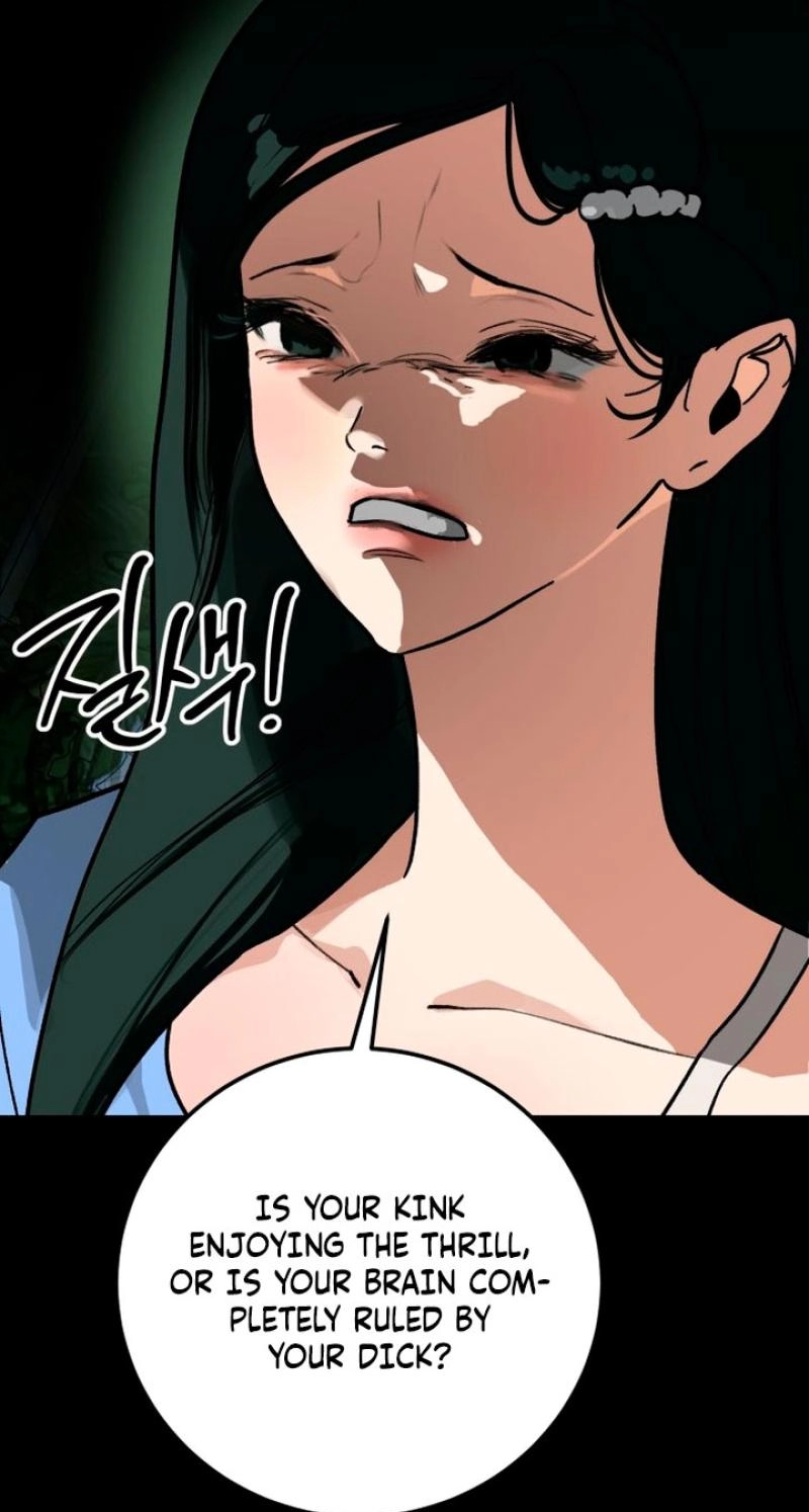 Read Two Faces chapter 24 image 68 on Lezhin