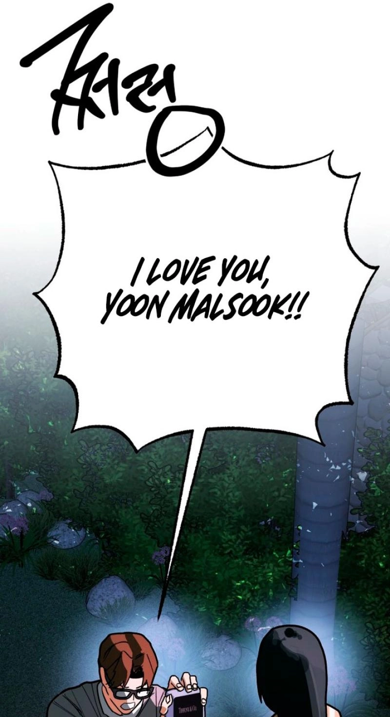 Read Two Faces chapter 24 image 83 on Lezhin