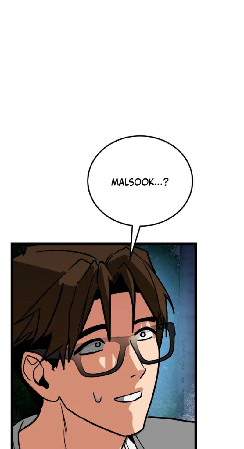 Read Two Faces chapter 24 image 87 on Lezhin