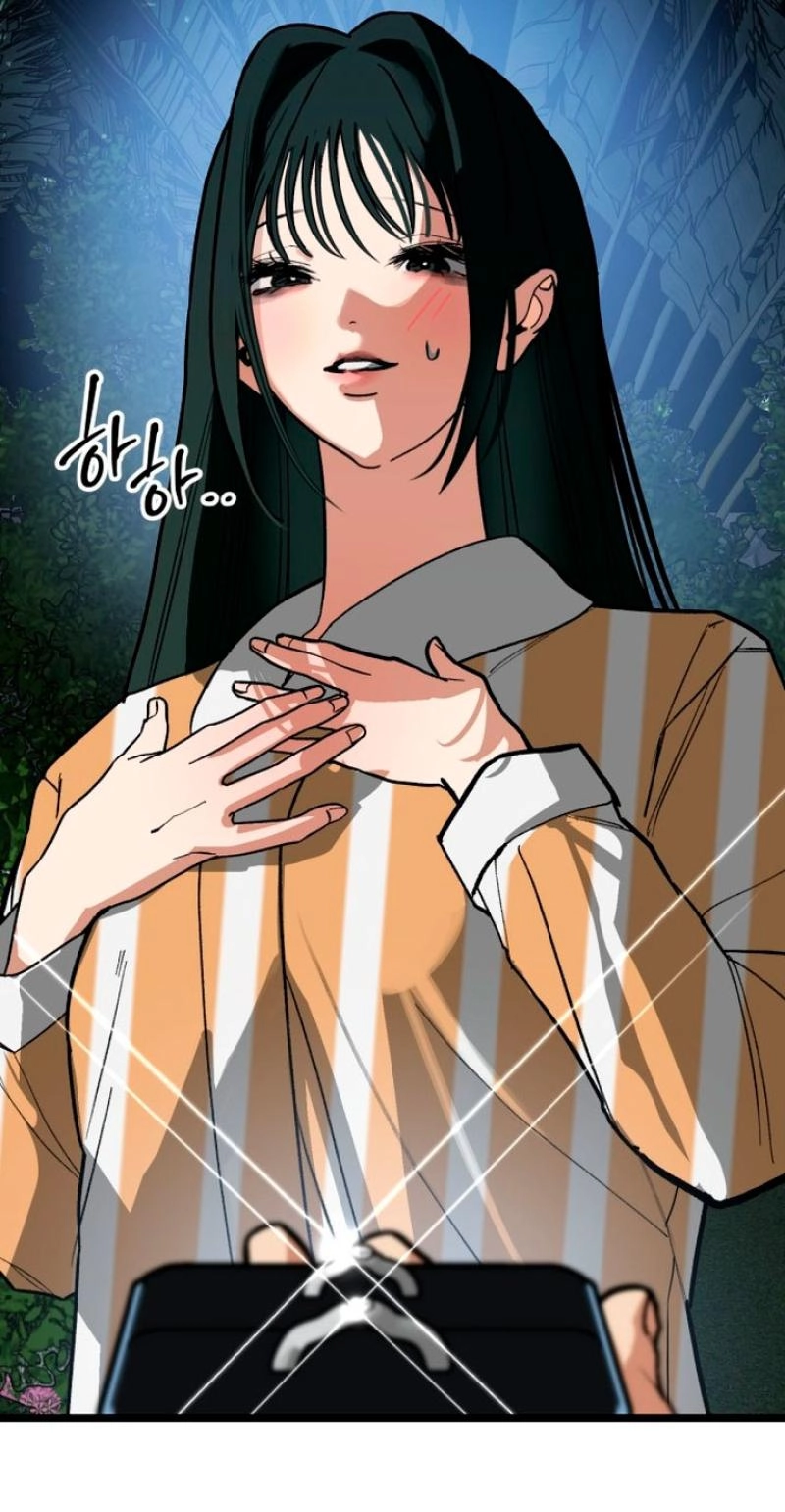 Read Two Faces chapter 25 image 12 on Lezhin