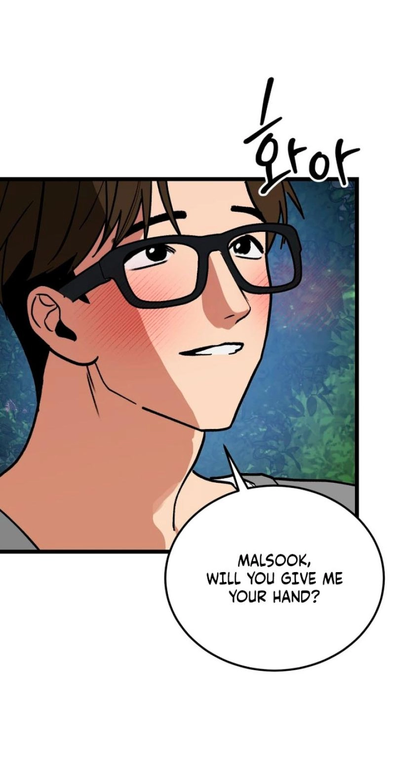 Read Two Faces chapter 25 image 13 on Lezhin