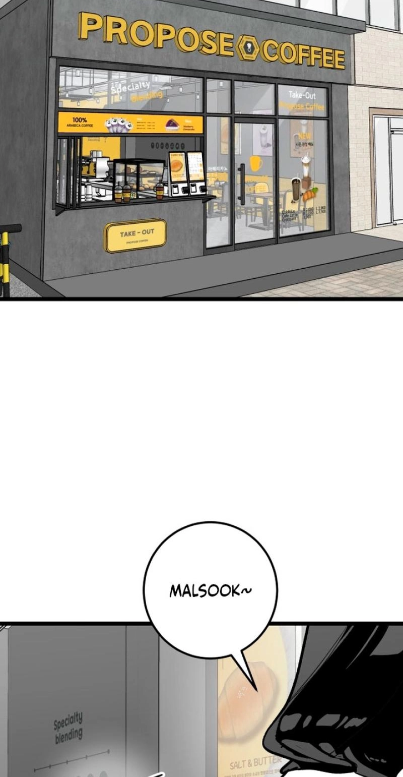 Read Two Faces chapter 25 image 21 on Lezhin