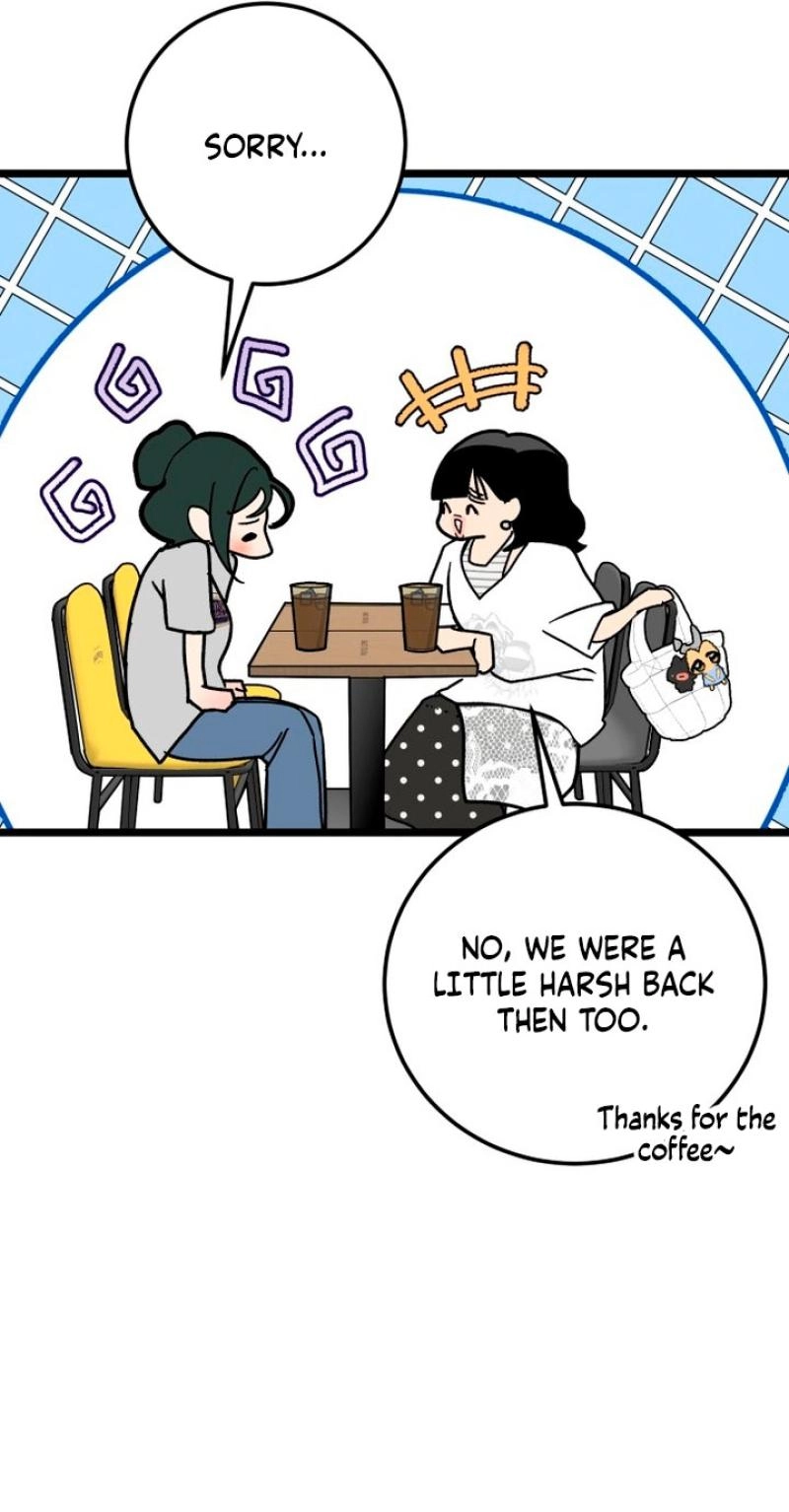Read Two Faces chapter 25 image 24 on Lezhin