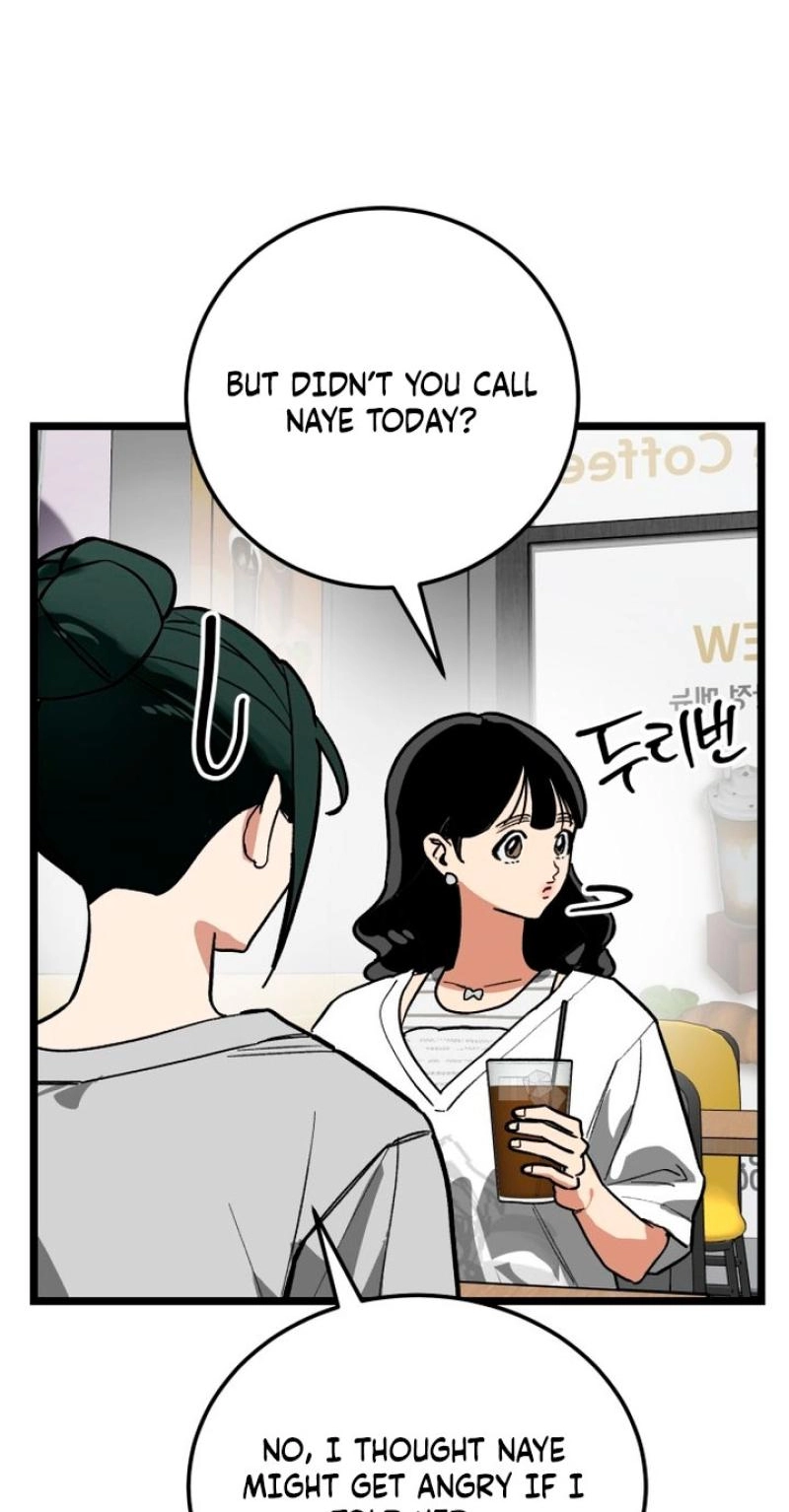 Read Two Faces chapter 25 image 25 on Lezhin