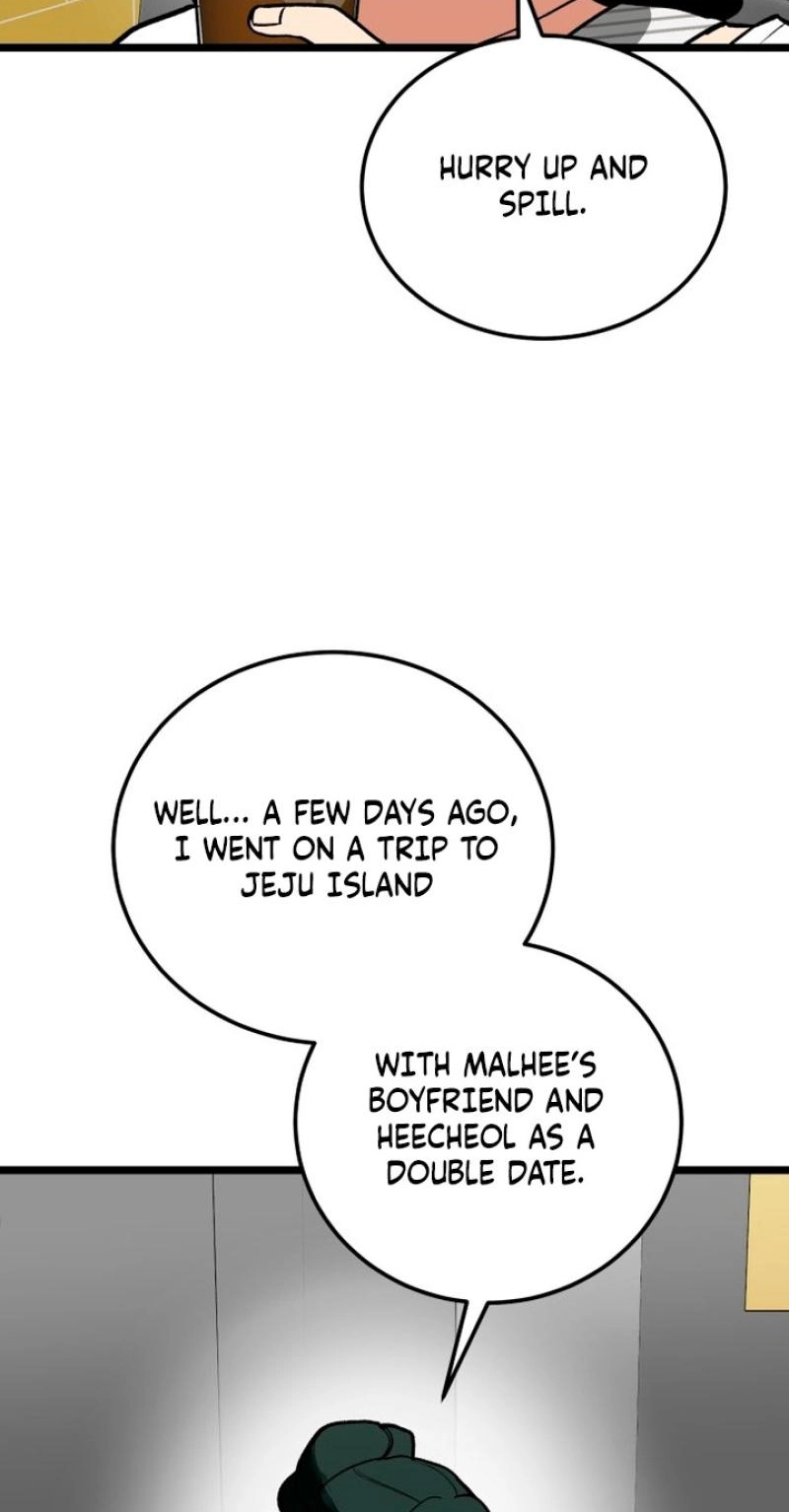 Read Two Faces chapter 25 image 27 on Lezhin