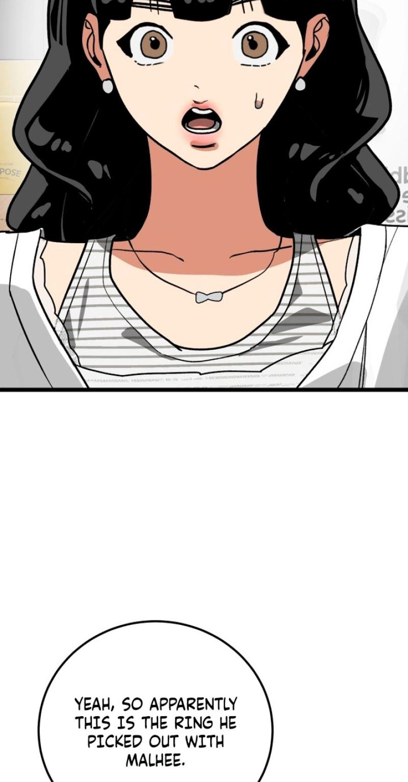 Read Two Faces chapter 25 image 30 on Lezhin
