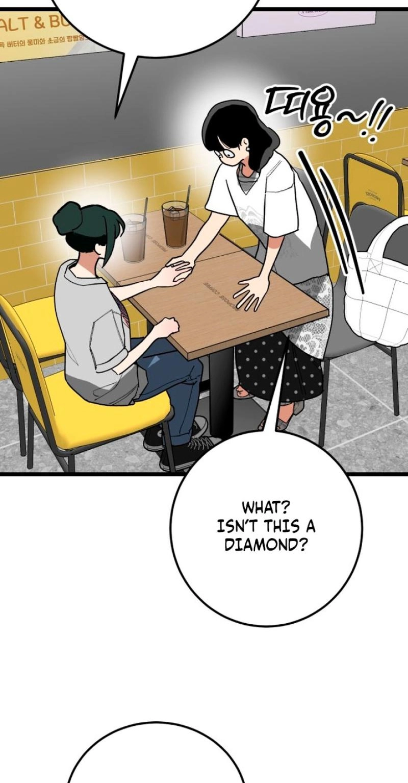 Read Two Faces chapter 25 image 31 on Lezhin