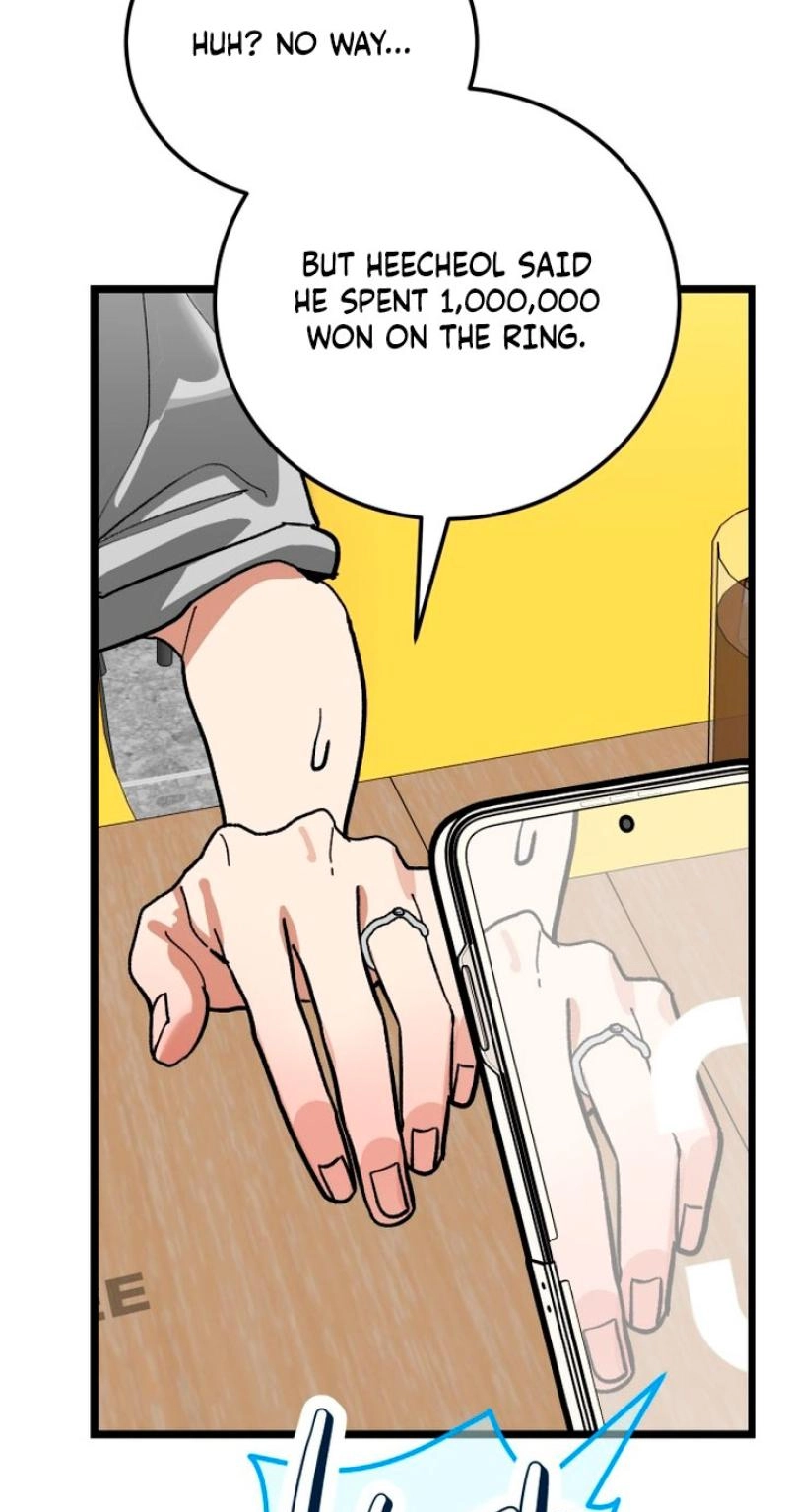 Read Two Faces chapter 25 image 32 on Lezhin
