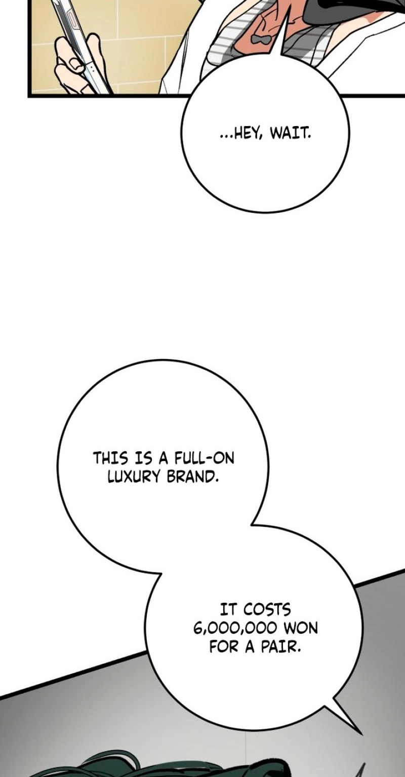 Read Two Faces chapter 25 image 34 on Lezhin