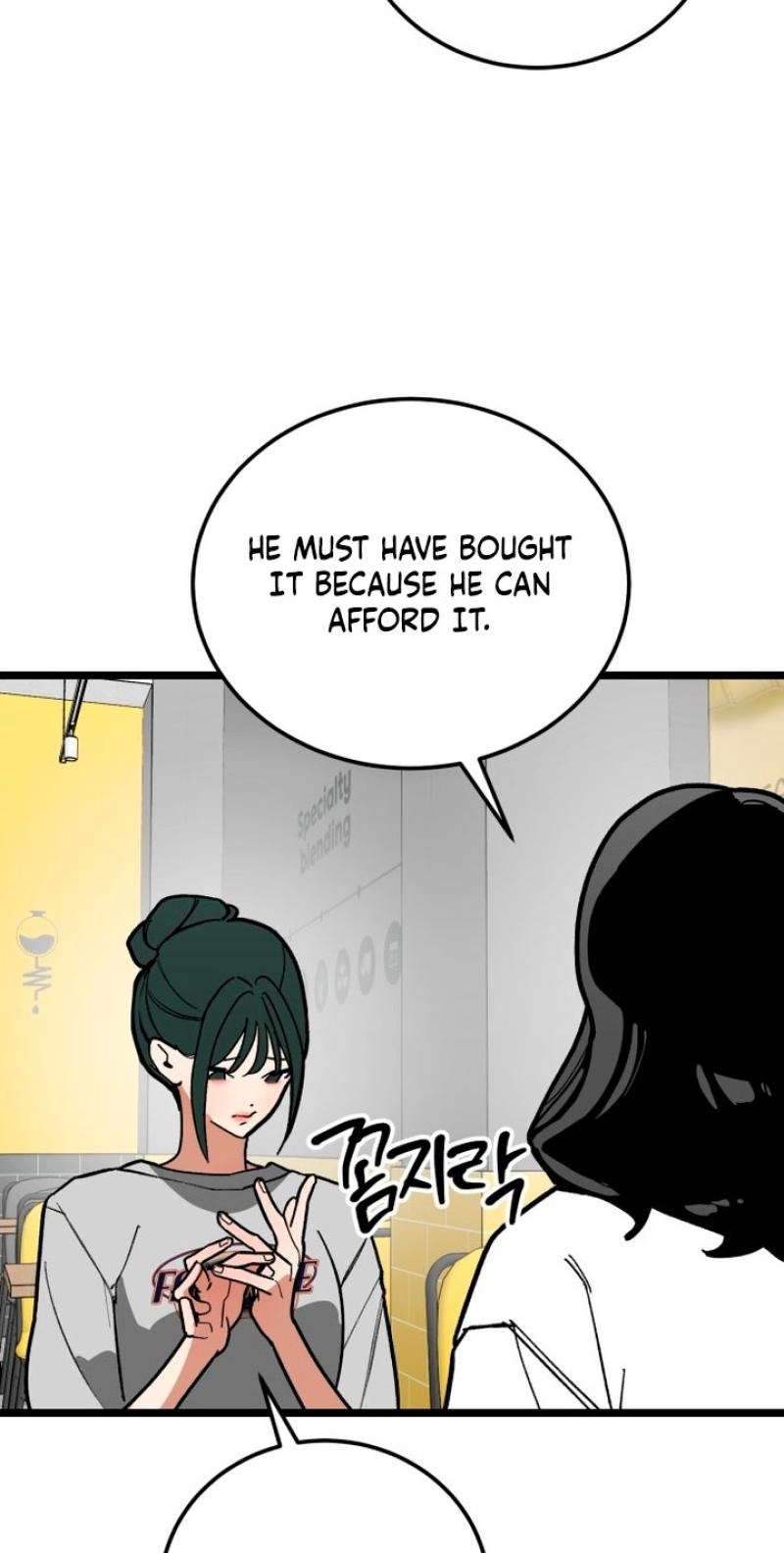 Read Two Faces chapter 25 image 40 on Lezhin