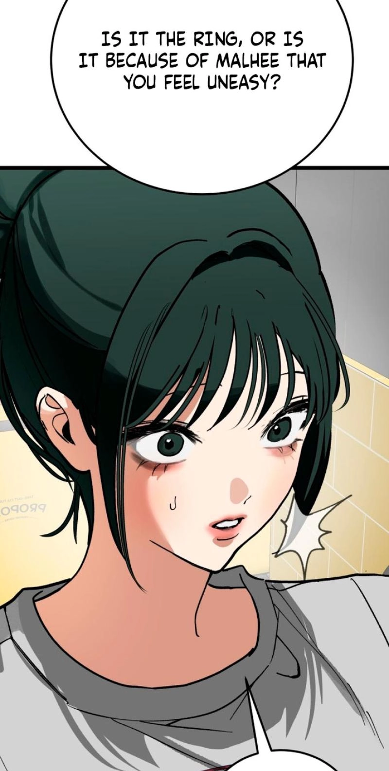 Read Two Faces chapter 25 image 42 on Lezhin