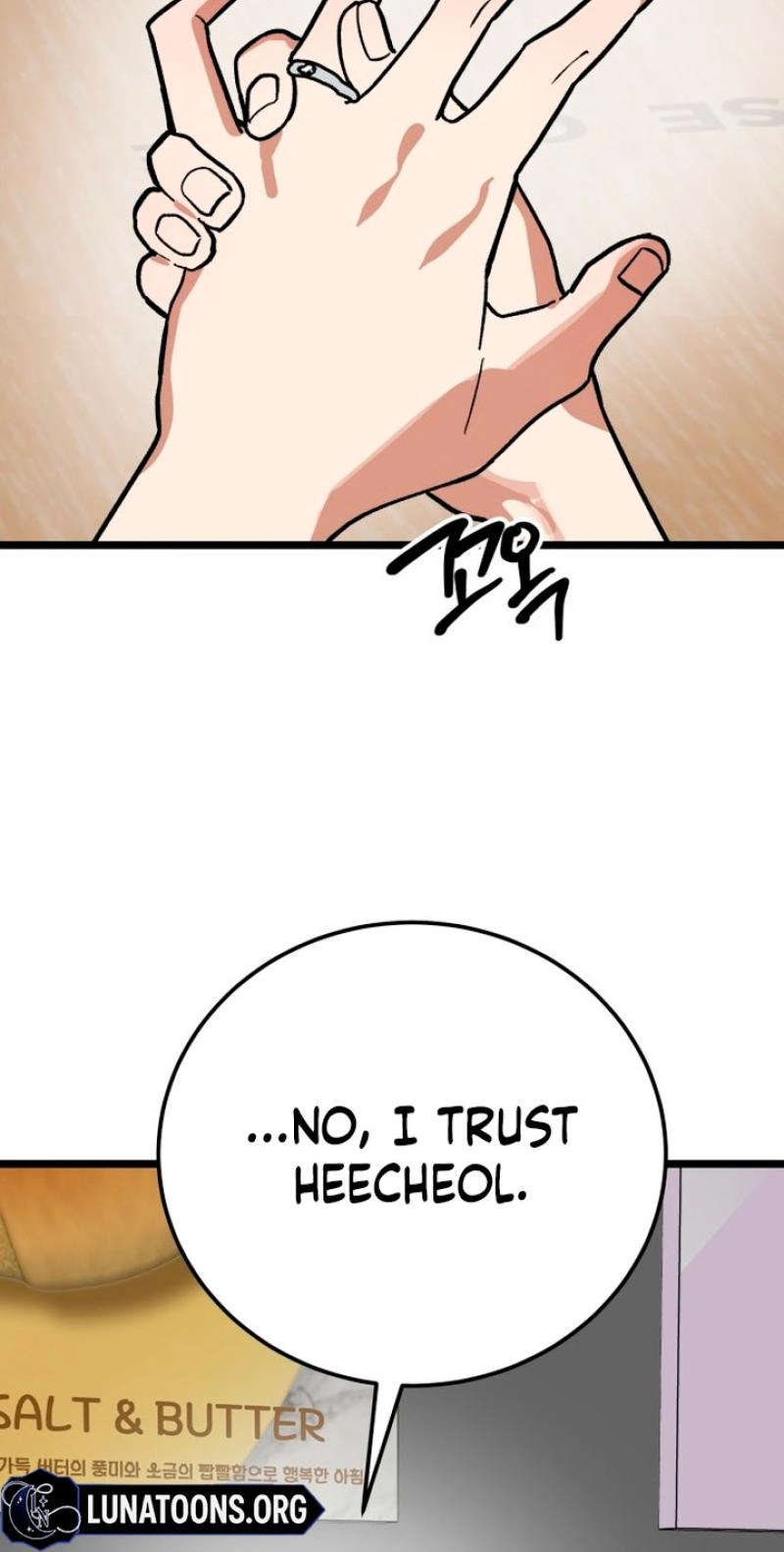 Read Two Faces chapter 25 image 46 on Lezhin