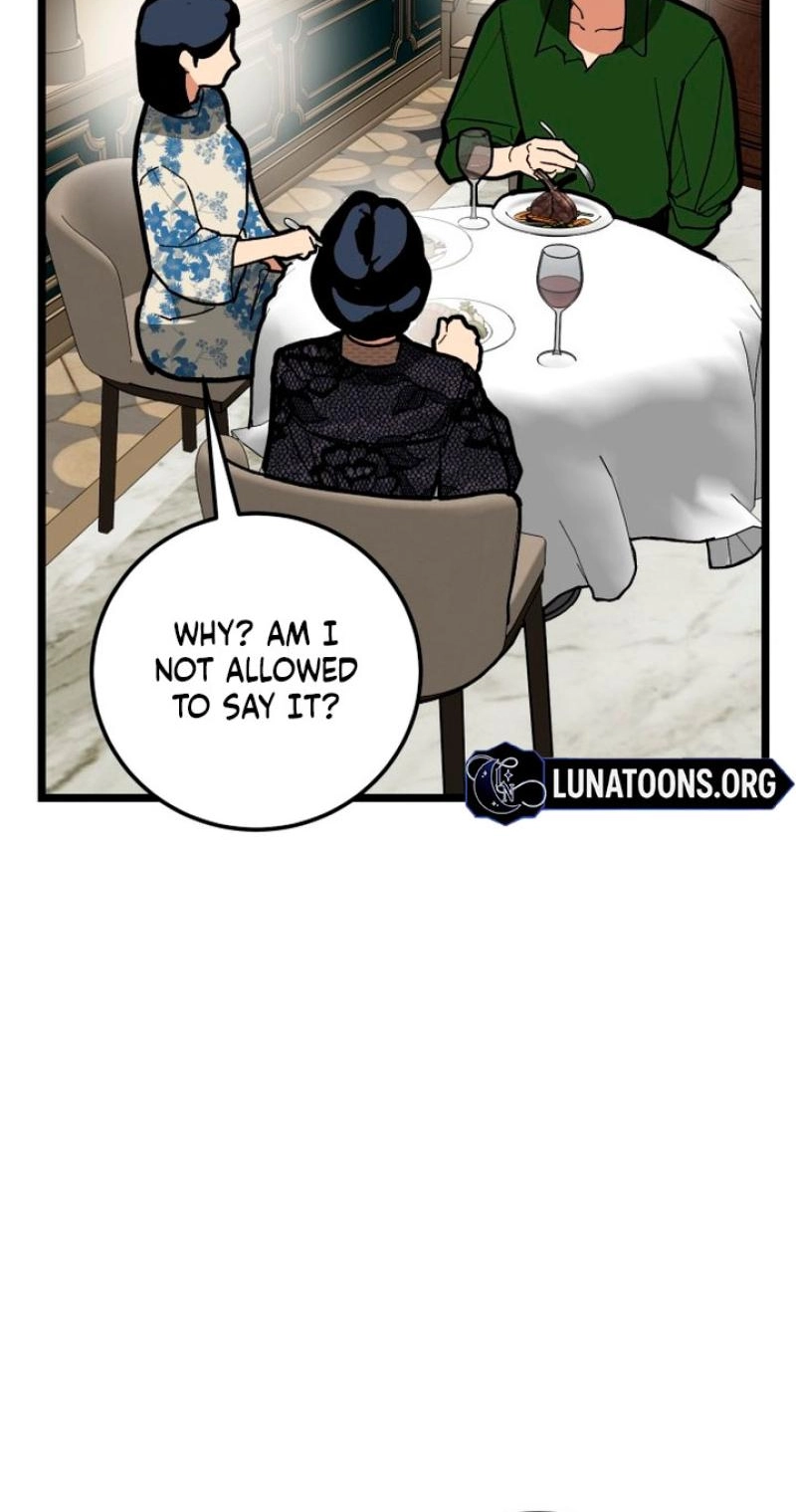 Read Two Faces chapter 25 image 58 on Lezhin