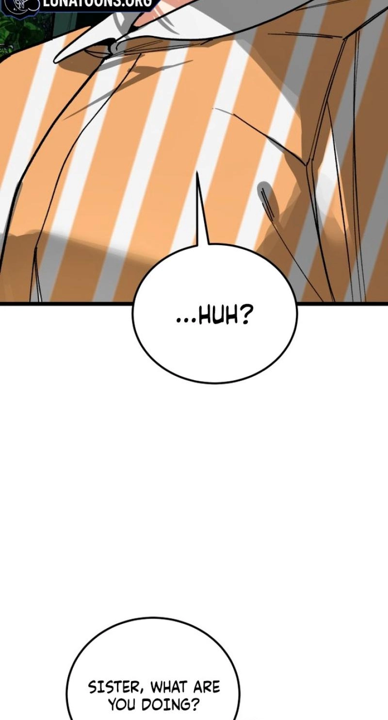 Read Two Faces chapter 25 image 6 on Lezhin