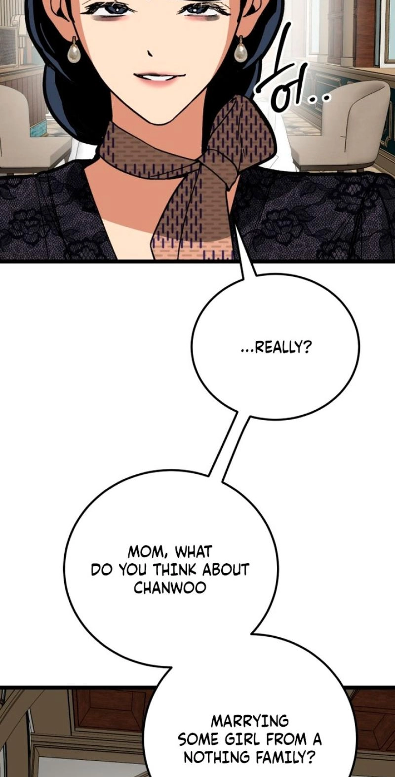 Read Two Faces chapter 25 image 62 on Lezhin