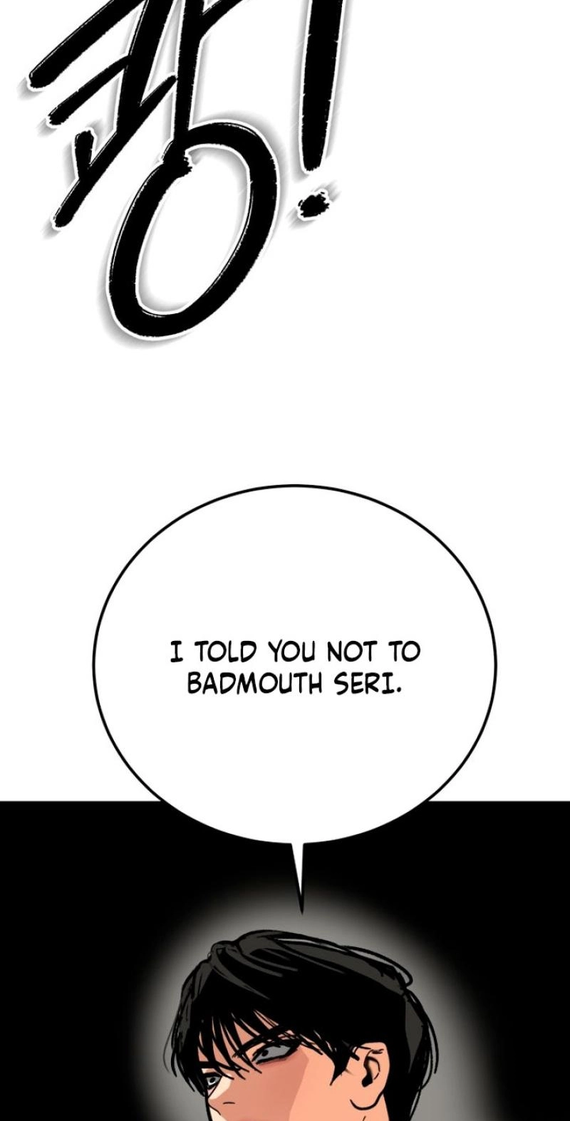 Read Two Faces chapter 25 image 68 on Lezhin