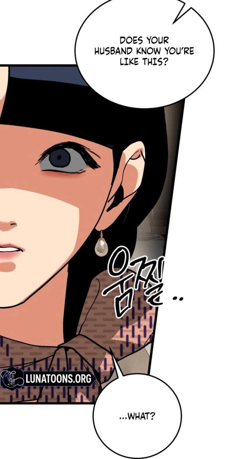 Read Two Faces chapter 25 image 70 on Lezhin