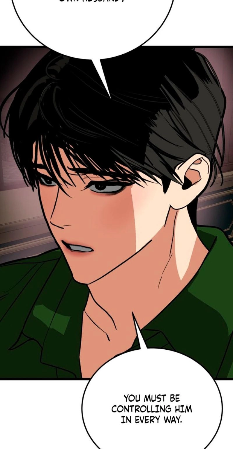 Read Two Faces chapter 25 image 73 on Lezhin