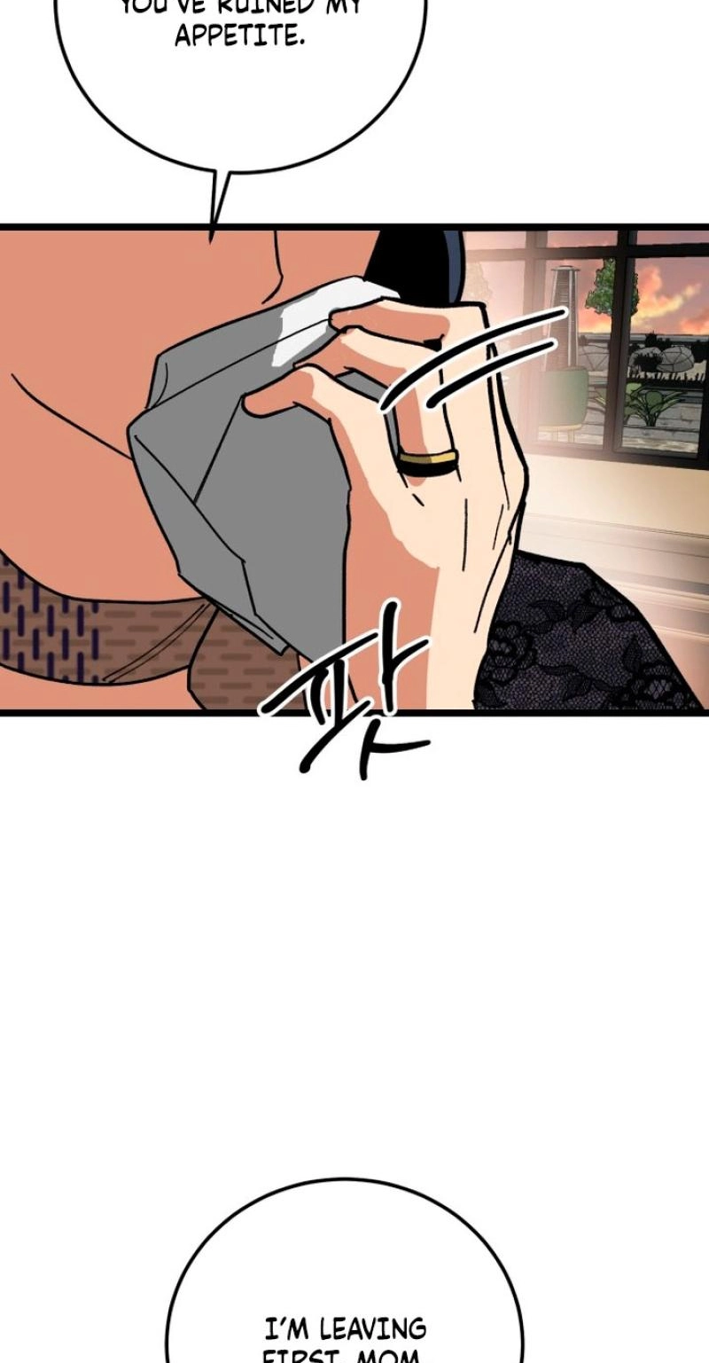 Read Two Faces chapter 25 image 77 on Lezhin