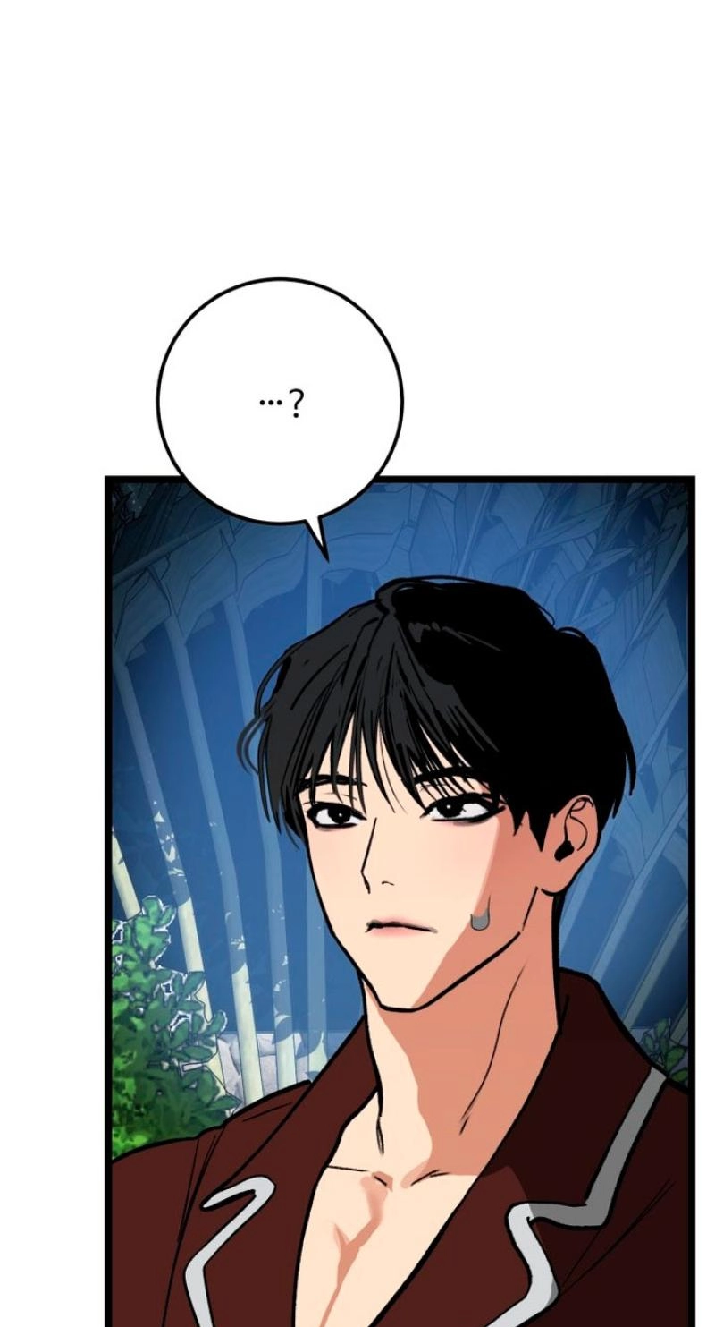 Read Two Faces chapter 25 image 8 on Lezhin