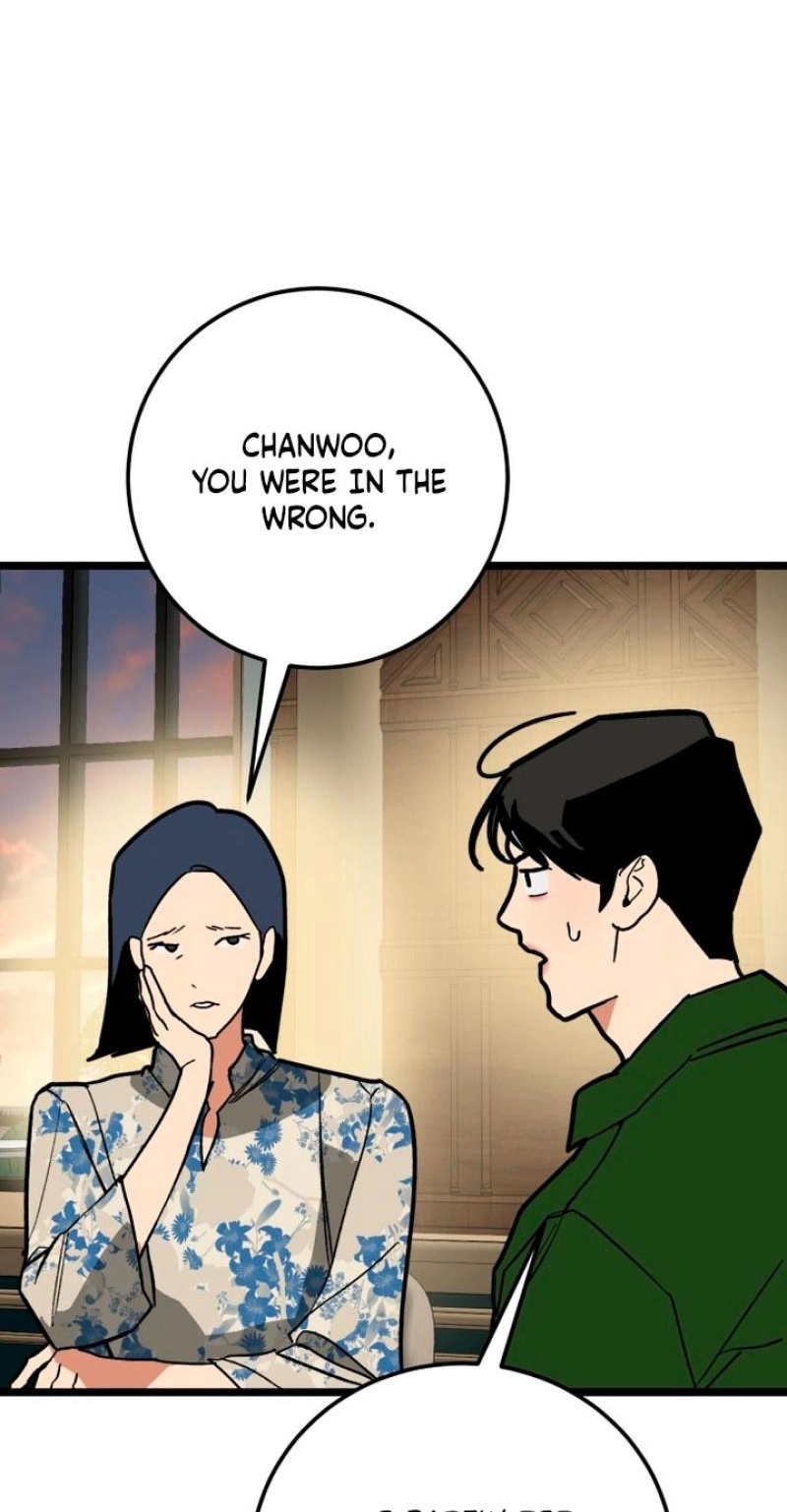 Read Two Faces chapter 25 image 80 on Lezhin