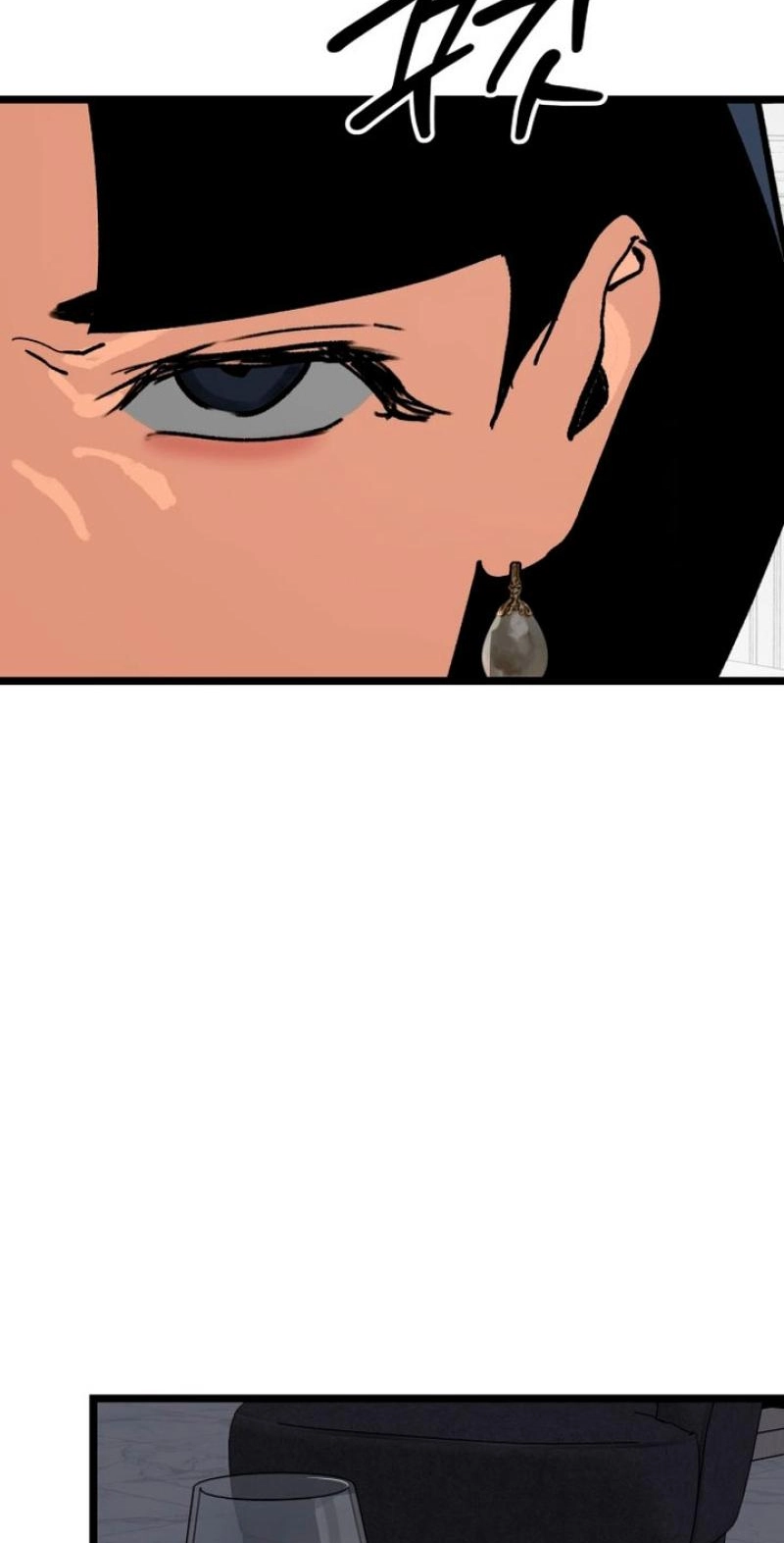 Read Two Faces chapter 25 image 84 on Lezhin