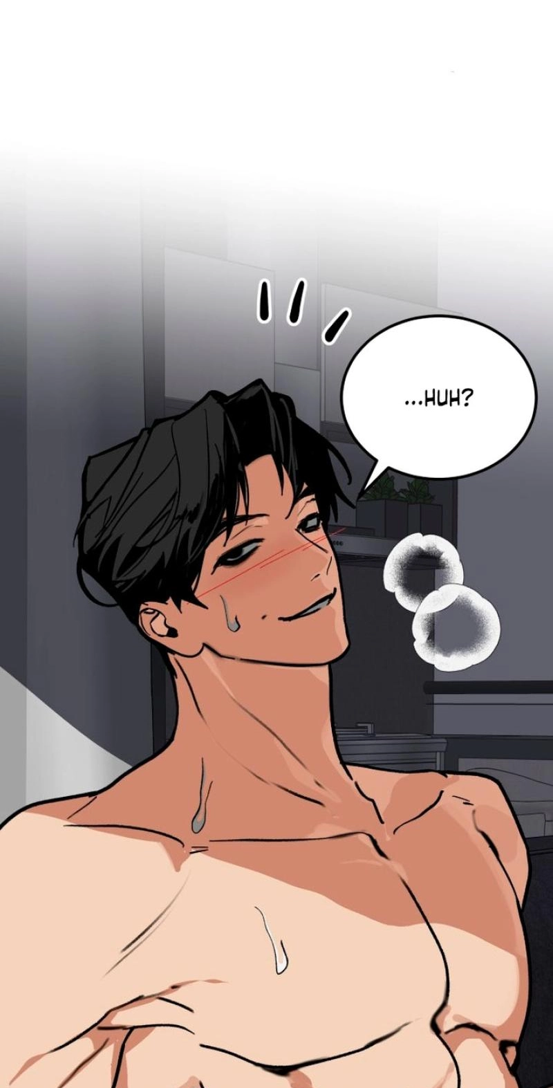 Read Two Faces chapter 25 image 86 on Lezhin