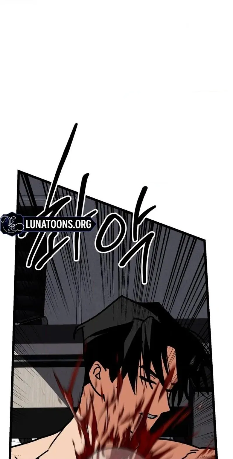 Read Two Faces chapter 25 image 89 on Lezhin