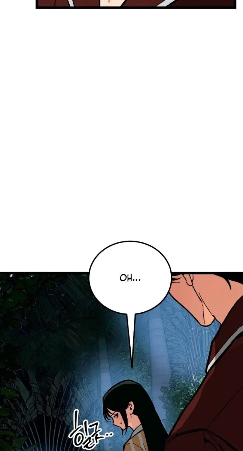 Read Two Faces chapter 25 image 9 on Lezhin