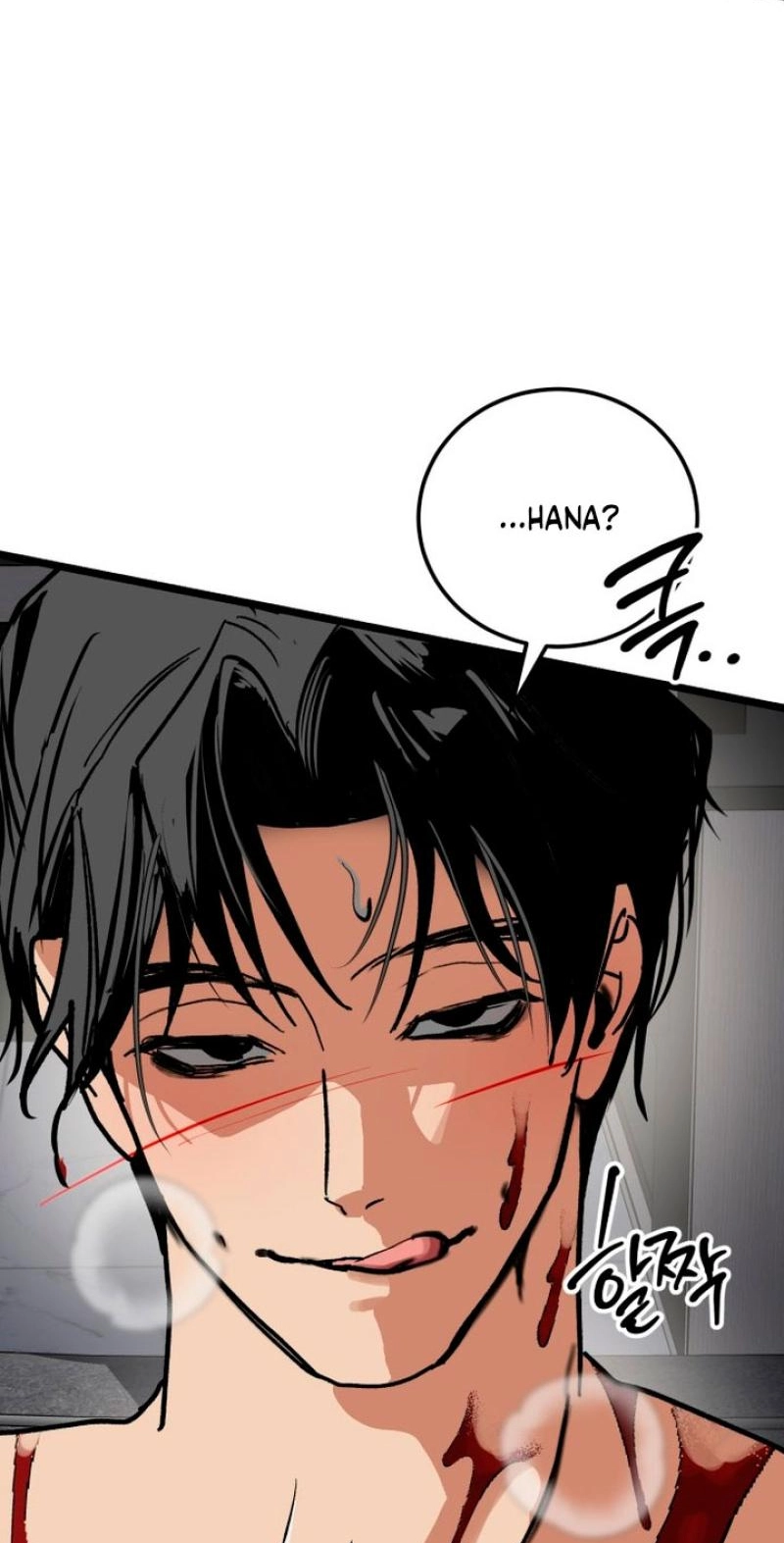 Read Two Faces chapter 25 image 92 on Lezhin