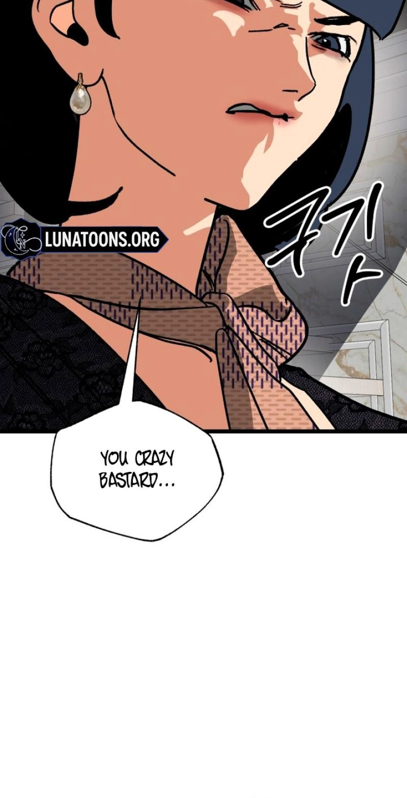 Read Two Faces chapter 25 image 94 on Lezhin