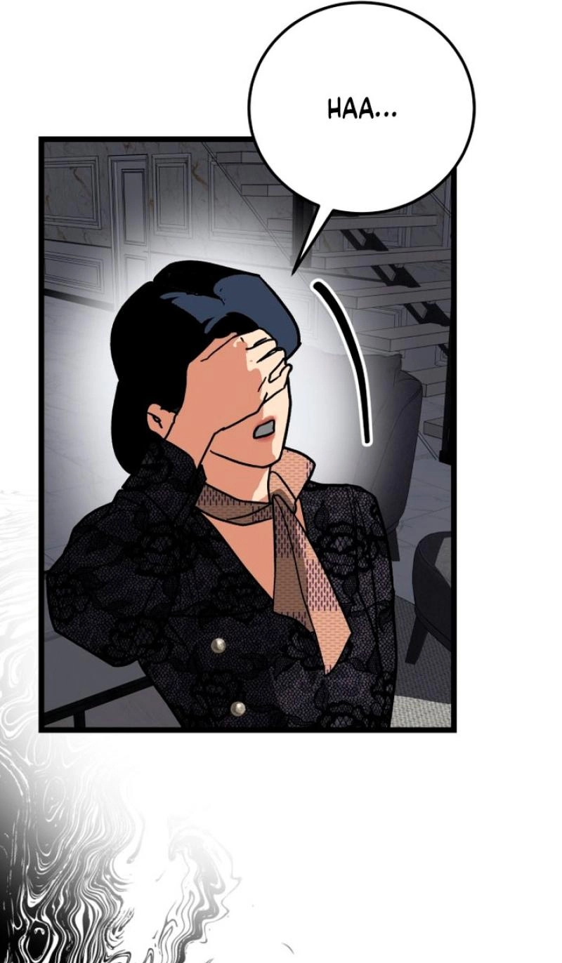 Read Two Faces chapter 25 image 95 on Lezhin