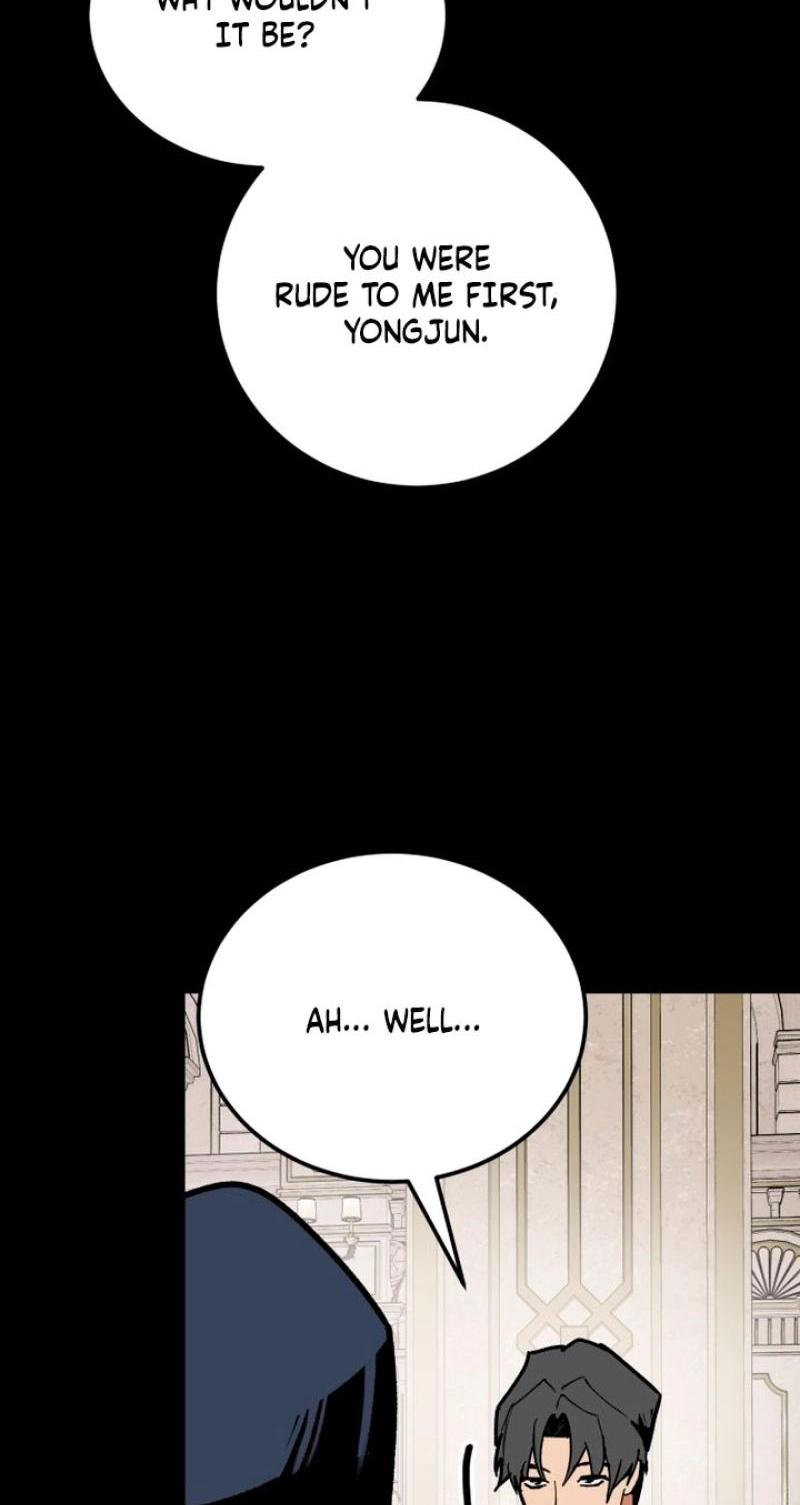 Read Two Faces chapter 26 image 16 on Lezhin