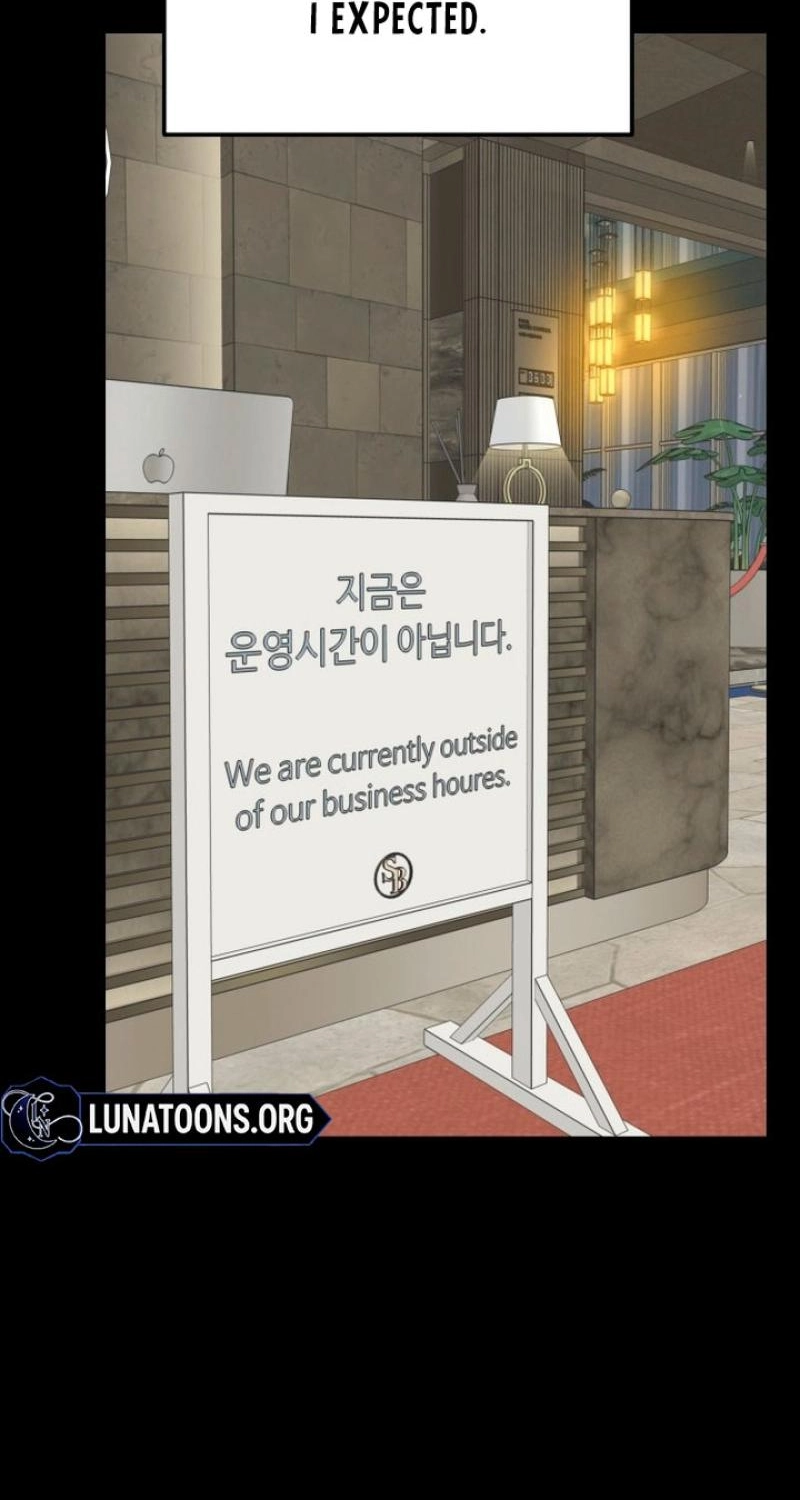 Read Two Faces chapter 26 image 23 on Lezhin